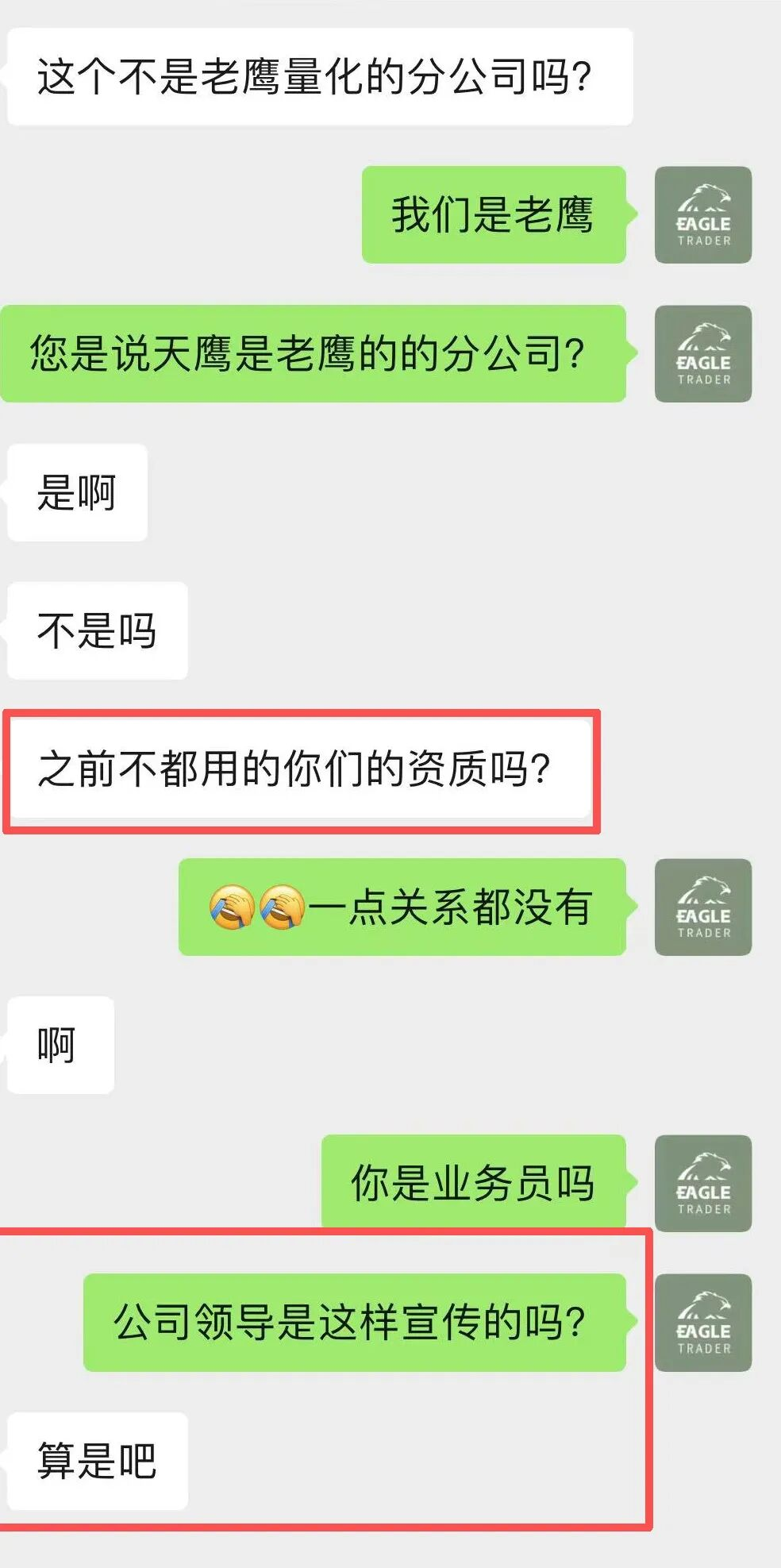 �ֻ�������Ǯ